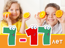 Правильное питание школьника